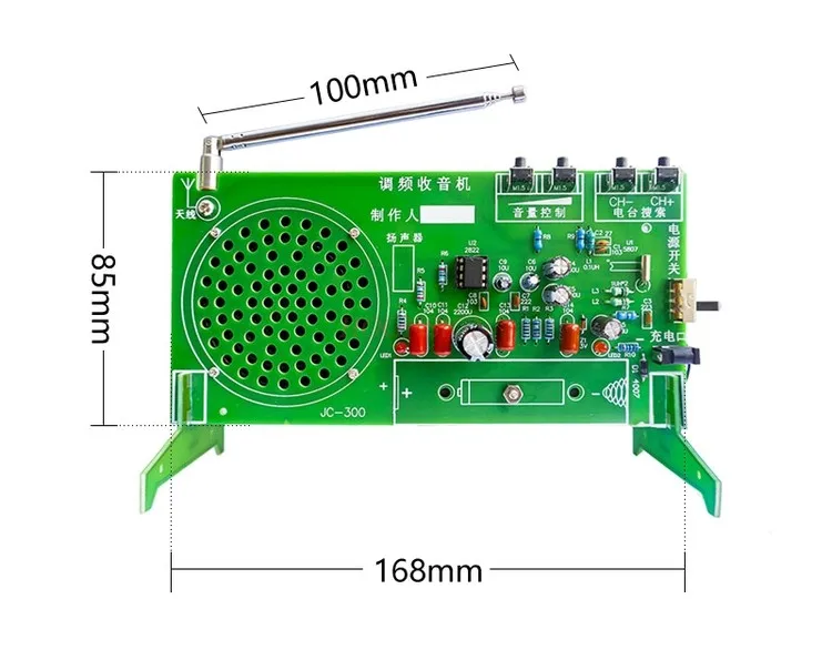 RDA5807 Radio assembly kit, FM radio kit