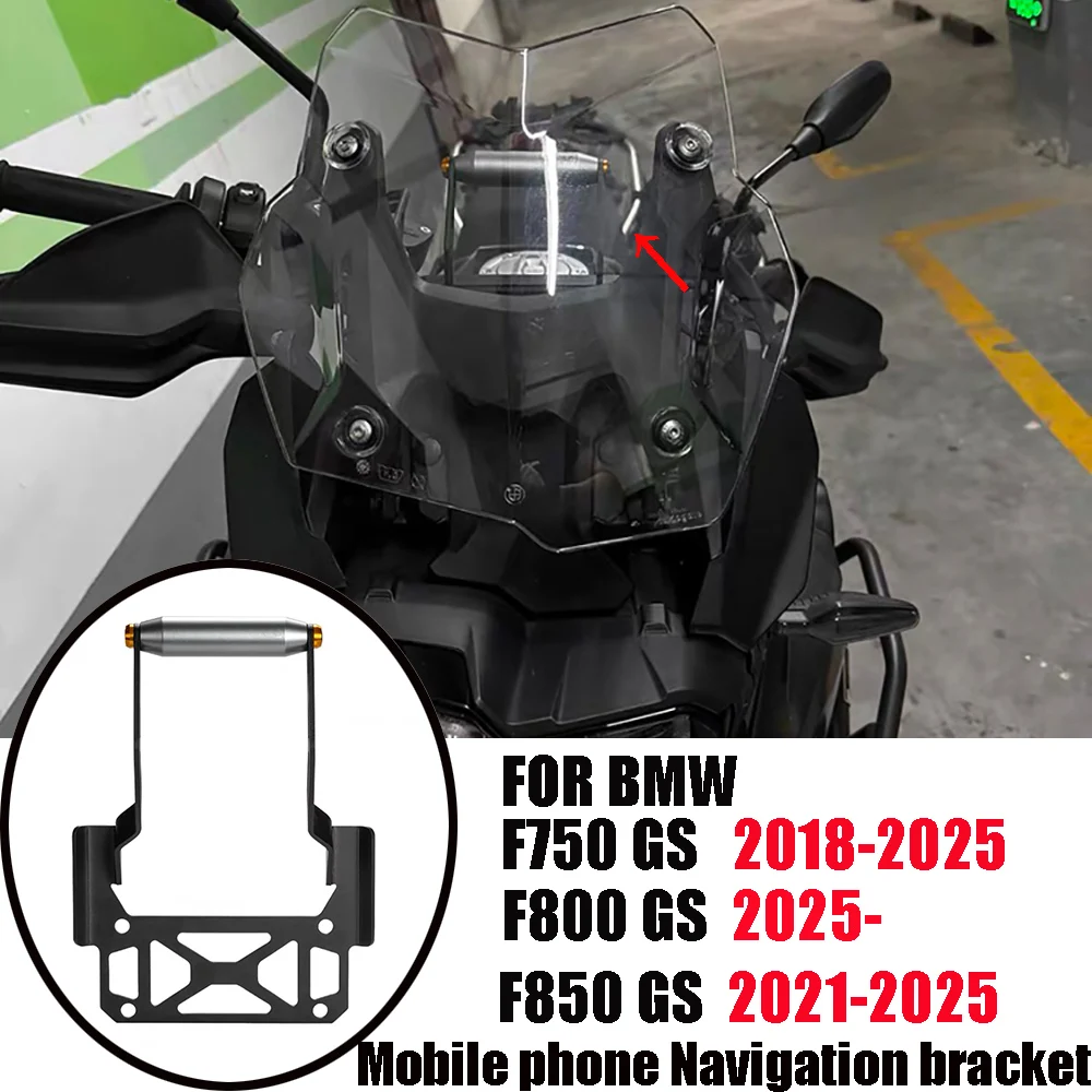 

Подходит для BMW F750GS F850GS ADV F800GS 2025, мотоциклетная GPS-навигационная пластина, кронштейн для телефона, адаптер руля, держатель F900GS, детали для ADV