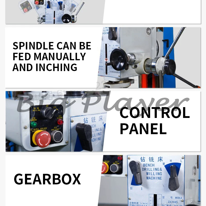 Drilling and milling machine gear type automatic feed industrial grade multifunctional digital display drilling and milling tool