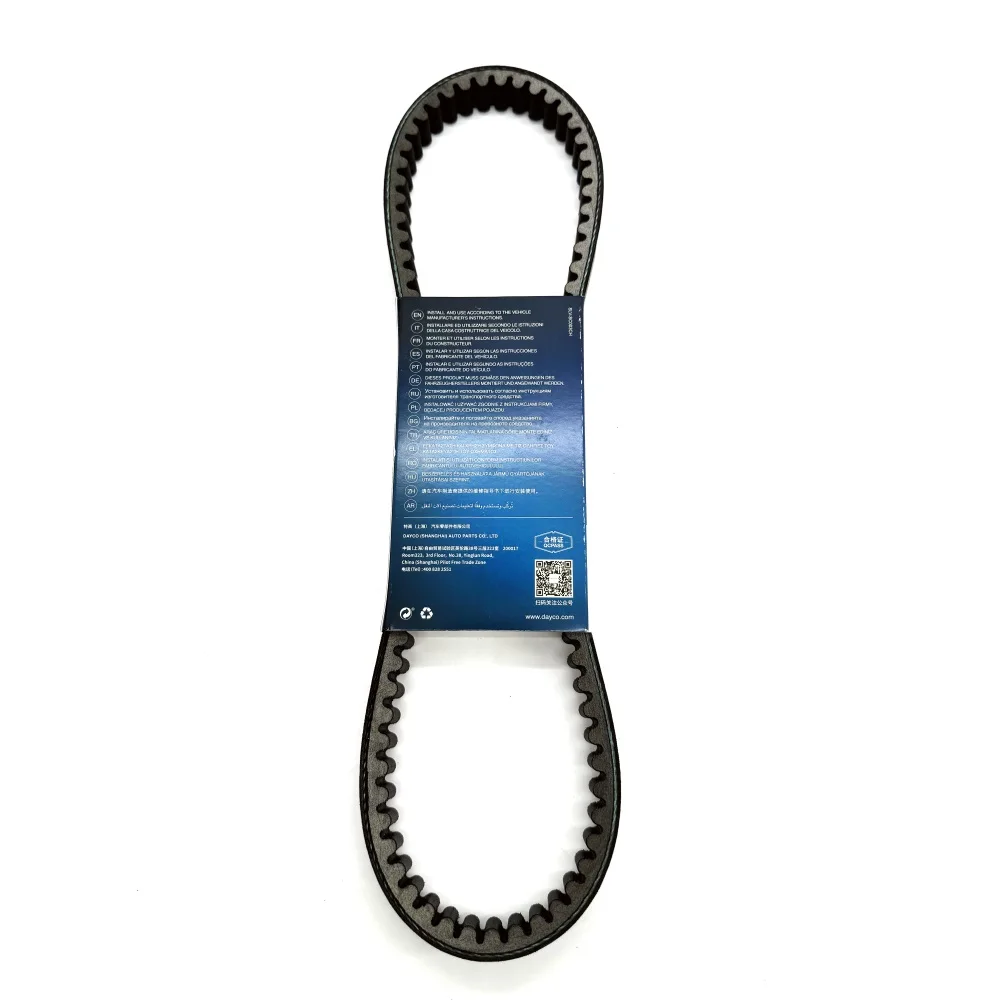 Dayco power 22.5 906  High quality EPDM scooter belt  drive belt motorcycle parts