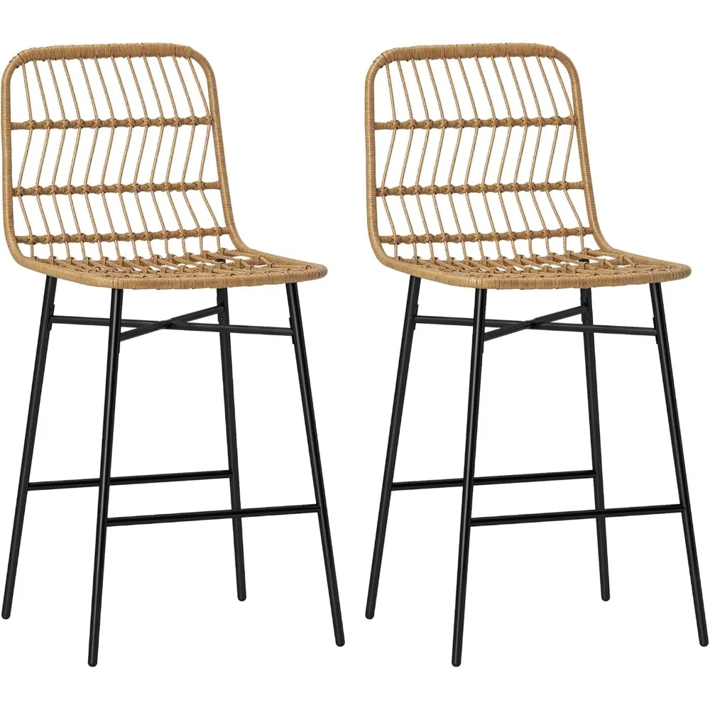 

2-piece set of rattan counter high bar stools, 26 wicker bar stools with backrests, modern bar chairs