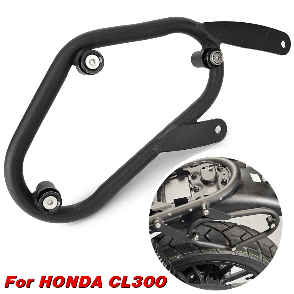 

Motorcycle CL 300 Saddle Bags Saddlebag Support Stay Bracket Guard for Honda CL300 2023 Saddlebags Mount Support