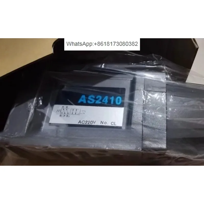 AS2410 high-frequency solenoid valve AS2410-NB-220-AP collision welding machine solenoid valve