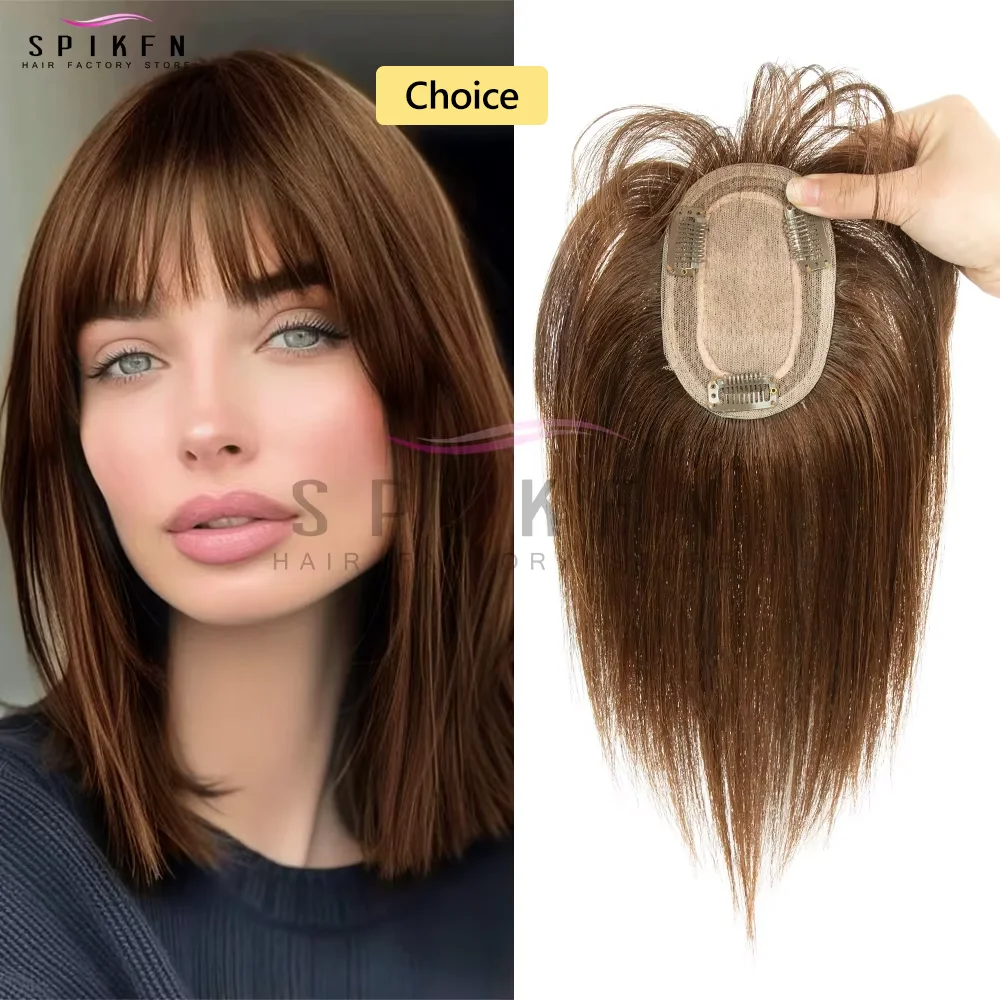 SPIKFN 8x12 cm Topper per capelli umani Base per capelli traspirante 8 "-14" Pezzi di capelli lisci naturali per le donne Perdita di capelli o acconciatura con frangia