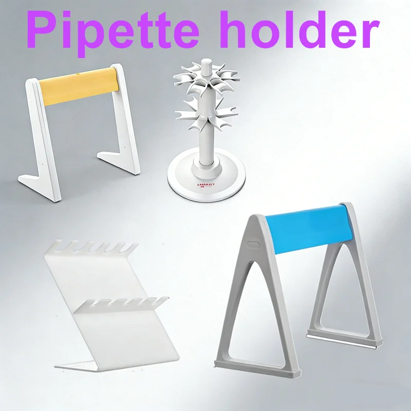 Laboratory Pipette Rack L-type A-type Z-type Plastic Pipettor Holder Micropipette Rack For Hanging Lab Micropipettes