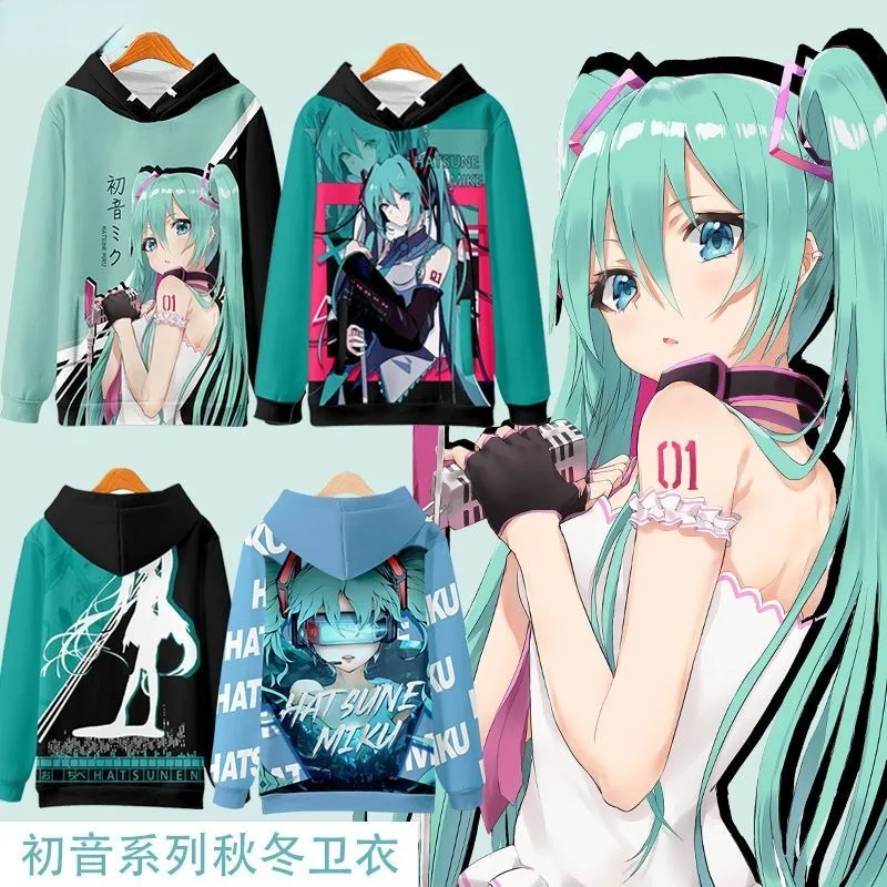 

Новый Хацунэ Мику мультфильм аниме Мику толстовка двумерная повседневная осенне-зимняя теплая куртка с капюшоном одежда подарок на праздник