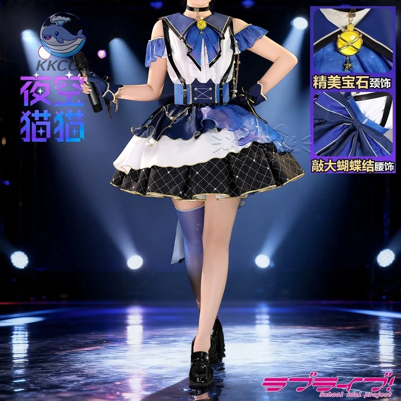 

Lovelive Minami Kotori Cosplay Costume for Halloween Christmas Festival Party Daily Fashionable role-playing costume Dress KKCos