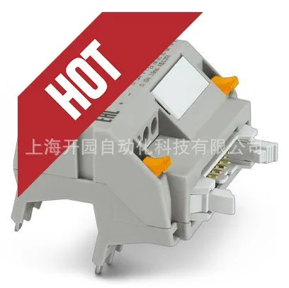 

Специальный RIF-LDP-12-24 DC 2025 года — съемный модуль 2900939 Spot