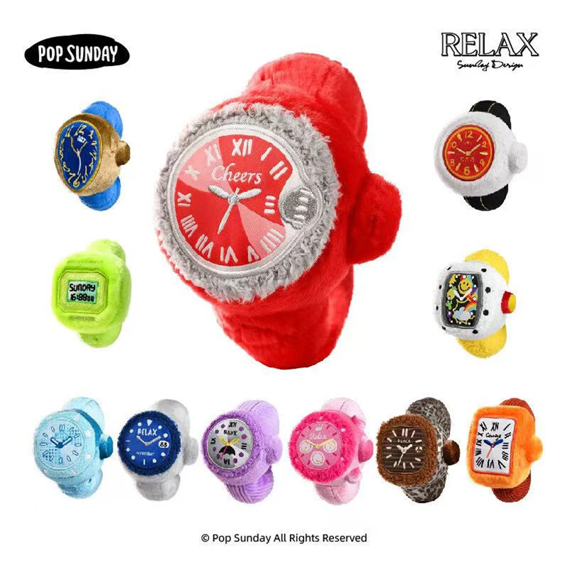 

POP SUNDAY & RELAX-WILD 2.0 Watch Series Plush Blind Box Fashion Decorat Birthday Gift Fashion Wear Jewelry Surprise Pendant Toy