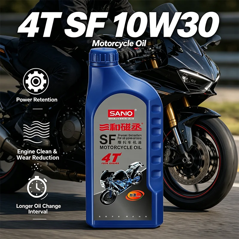 sanvo-4t-sf-バイク用オイル-10w30-潤滑剤-耐摩耗保護-騒音低減-性能向上-09l