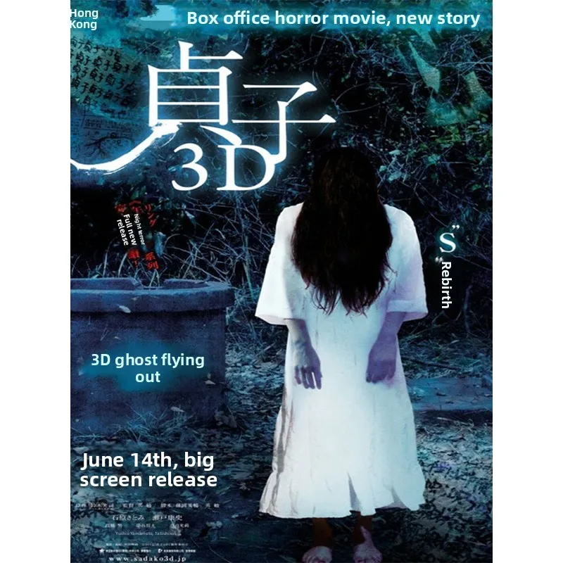 loween Cosplay White Red Zombie Ghost Costume Scary Performance Props for Haunted House Escape Room Fem Ghost Outfit