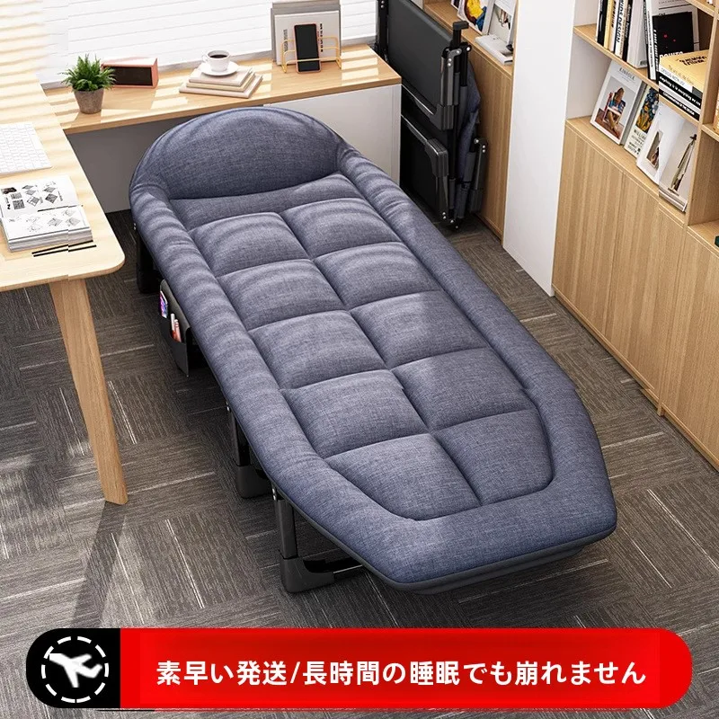 cama-plegable-portatil-para-siestas-sillon-reclinable-individual-silla-de-oficina-companero-de-hospital-equipo-de-viaje-y-camping-de-doble-proposito-para-uso-militar-y-actividades-al-aire-libre