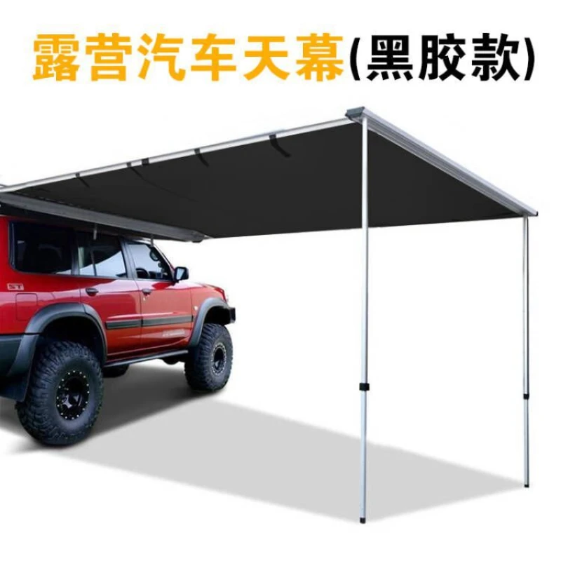 Outdoor vinyl car canopy car camping car side tent awning go on road trip