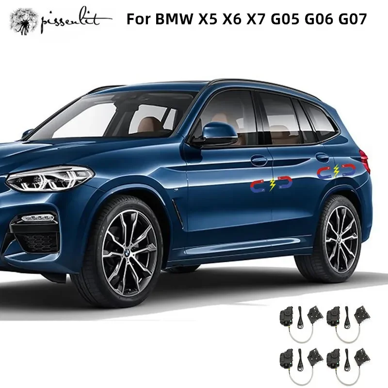 Для BMW X5 X6 X7 2018+ G05 G06 G07 Умный автоматический электрический всасывающий дверной замок Автоматическое мягкое закрытие двери Супер бесшумная дверь автомобиля