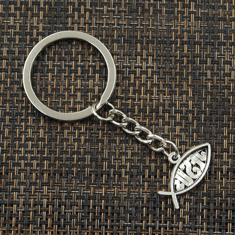 New Fashion Keychain 22x12mm Fish Jesus Pendants DIY Men Jewelry Car Key Chain Ring Holder Souvenir For Gift