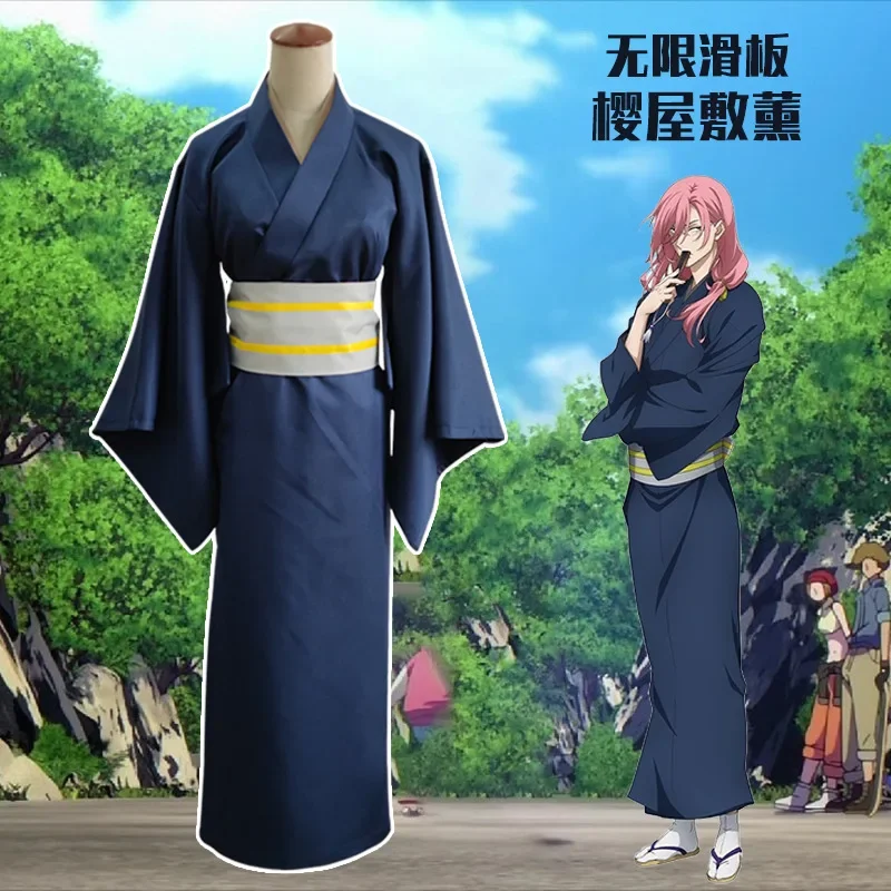 Anime SK8 The Infinity Cherry Blossom Cosplay Costume With Belt Kaoru Sakurayashiki Suit Skateboard Bathrobe Kimono