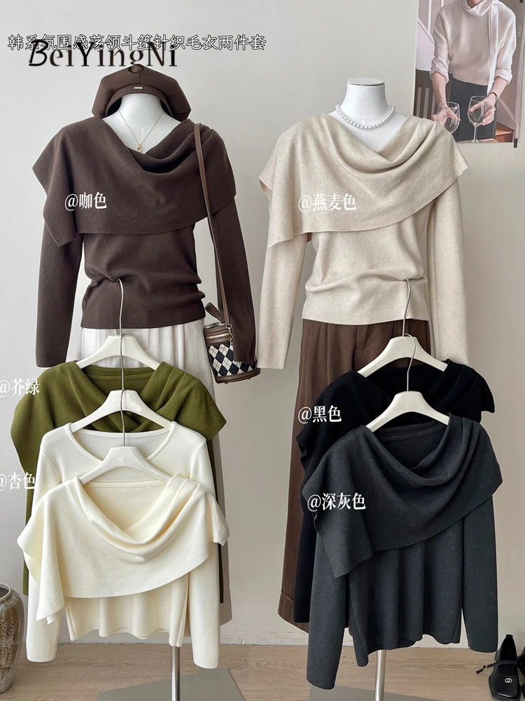 

Beiyingni, французский элегантный женский свитер, шаль, корейский винтажный осенне-зимний вязаный топ 202, тонкий женский джемпер цвета хаки с круглым вырезом