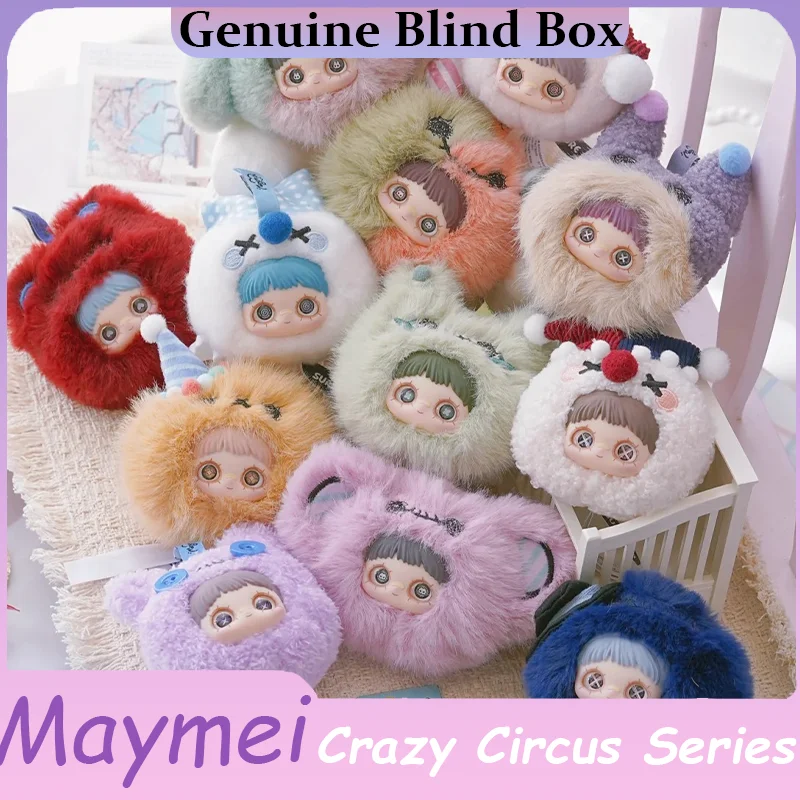 

Новый Maymei V6 Mystery Box Crazy Circus слепая коробка Kawaii кулон коллекция украшение для рабочего стола модный тренд сюрприз на день рождения