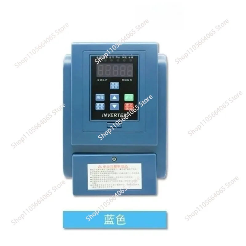 for Constant Pressure Water Supply Inverter 0.75KW 1KW Single Phase 220V Three Phase 380V Pump Variable Frequency Drive