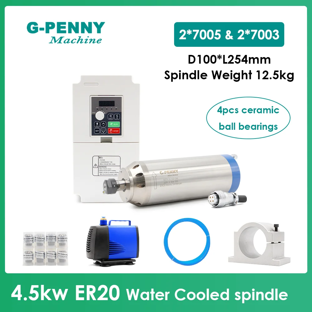 G‑Penny 4.5KW ER20 Bullet Type Water Cooled CNC Spindle 4 Ceramic Ball Bearings 100mm &  Inverter,Bracket,Water Pump Router