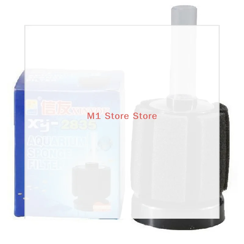 Pcs Bio Sponge Filt…