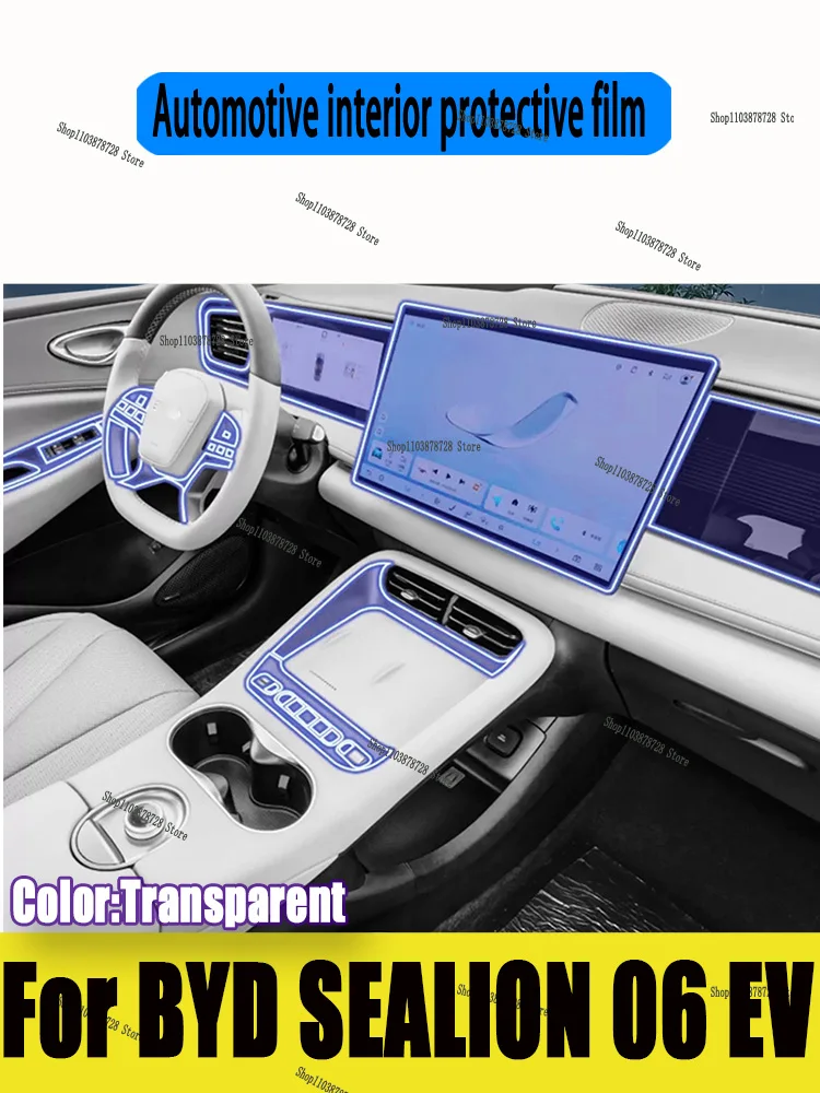 

BYD SEALION 06 EV （ 2025） Hybrid panel car interior navigation screen TPU protective film scratch resistant cover sticker