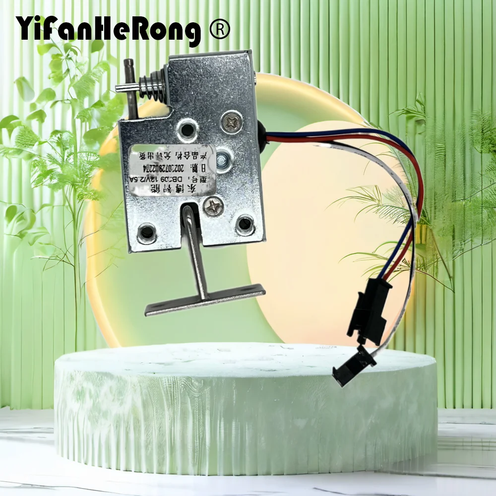 DB-209/210/213/206 DC 12V 2.5A  Electronically Controlled Lock Power-on Instant Locking Cabinet Lock With Feedback Signal