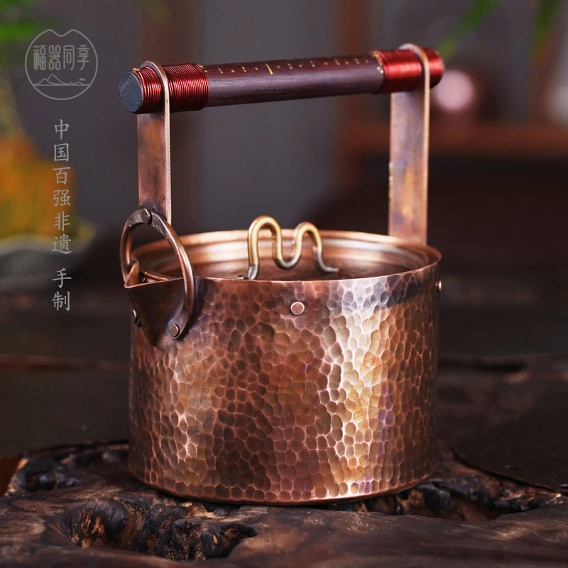 Handmade Japanese red copper boiling water kettle scale rod handmade household beam water making tea maker pot teapot