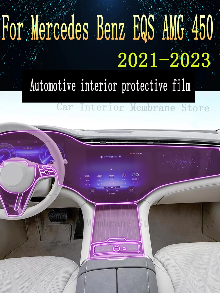 

For Mercedes Benz EQS AMG 450 （2021-2023）Gearbox Panel Navigation Automotive Interior Screen Protective Film TPU Anti-Scratch