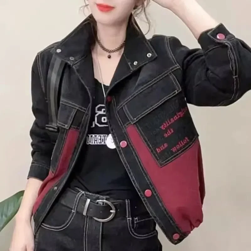 

Женская уличная джинсовая куртка в стиле пэчворк с вышивкой и карманами для весенне-осенней повседневной одежды