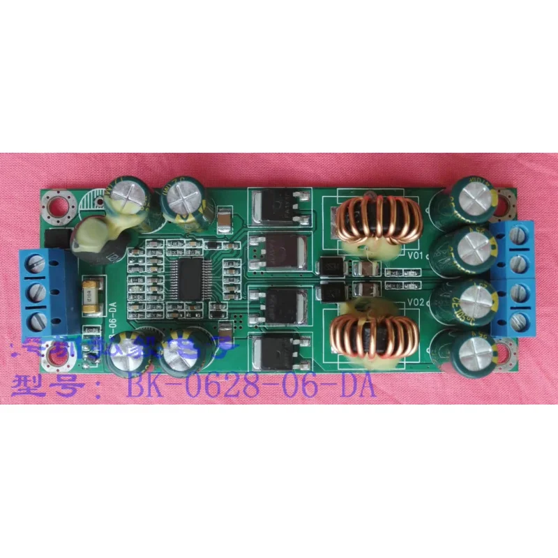 DC/DC Dual Buck Module Dual Output 24V to 12V\5V, 12V to 5V\3.3V Dual Buck