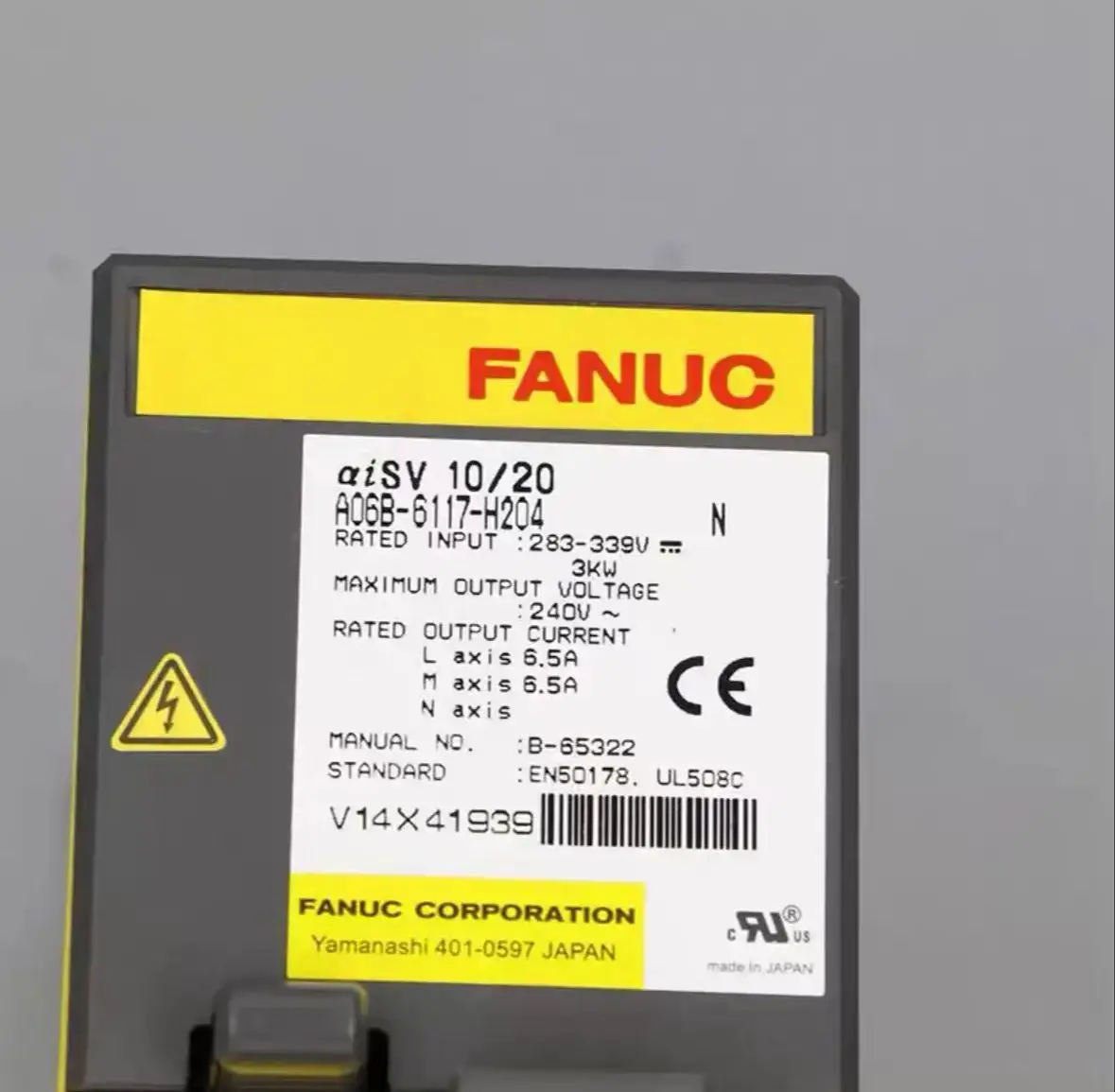 

A06B-6117-H204 Новый сервопривод Fanuc в наличии, быстрая доставка