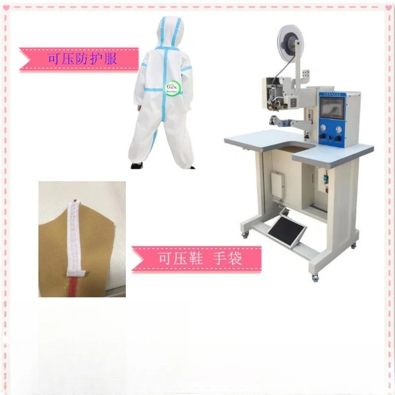 ماكينة خياطة ماكينة خياطة من القماش بالهواء الساخن، مكبس غراء الملابس الواقية للتحكم العددي #3
