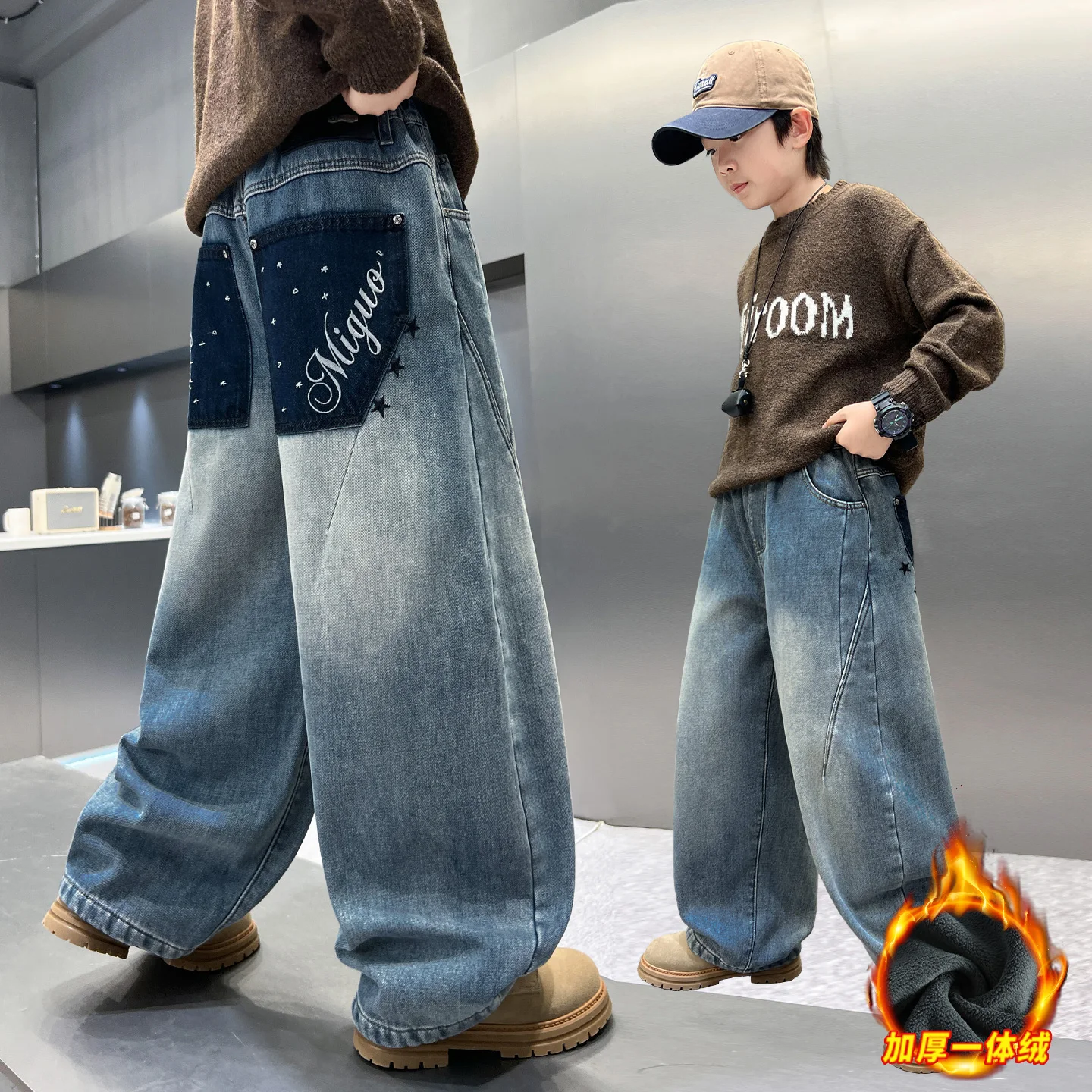 Boys Fleece Lined Denim Pants High Quality Warm Straight Wide-leg Jeans Stylish Kids Outerwear for Autumn Winter Street Style