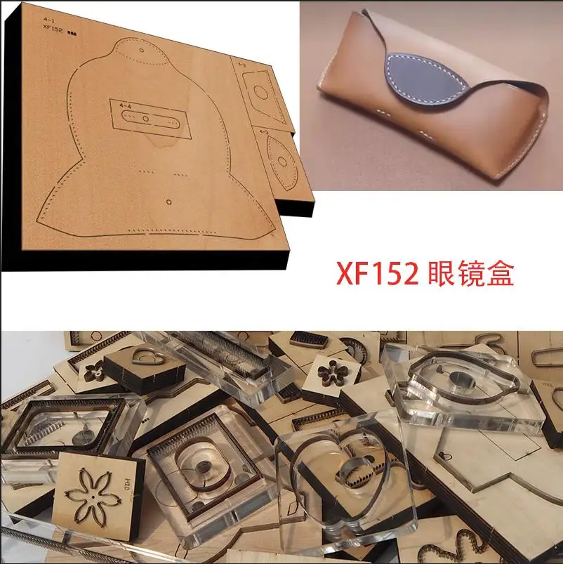 

Leather Die Cutter Japan Steel Rule Punch Sunglasses Glasses Case Template Cutting Mold Wood Dies for Leather Crafts 166x85mm