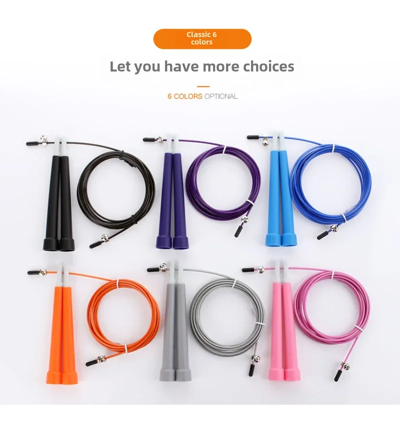 Racing steel wire skipping rope student exam special fitness professional weight-bearing skipping rope adult sports supplies ...