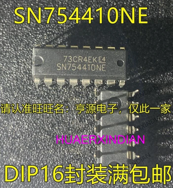 

10PCS New Original SN754410 SN754410NE DIP16