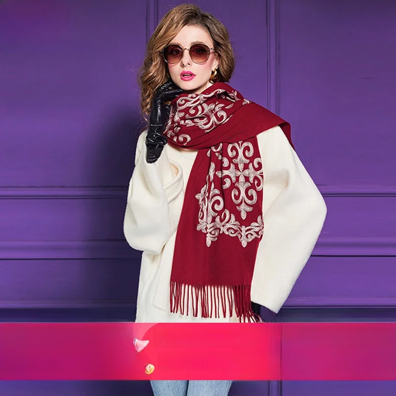 

Thickened Red Shawl with Tassel for Women Autumn High End Lady's Cowl Neck Wrap Chinese Zodiac Year Coat Scarf
