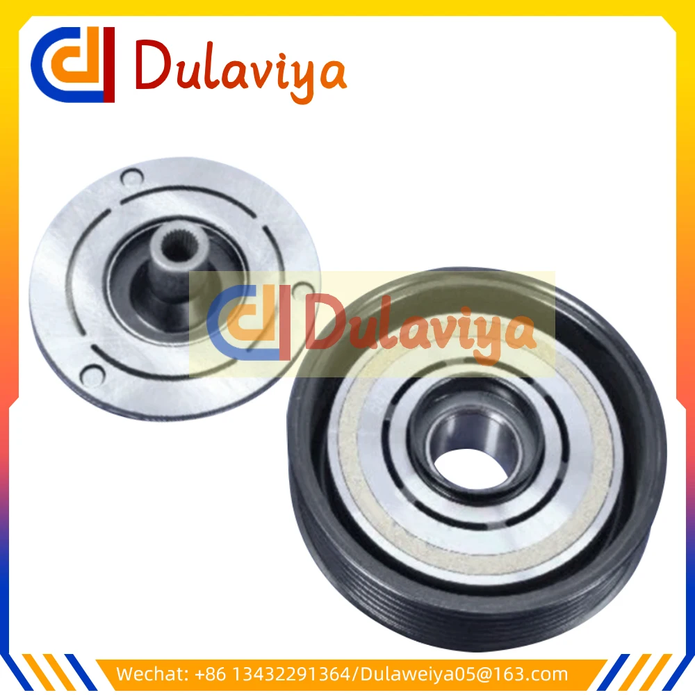 

Air Conditioning AC Compressor Clutch For Chrysler Grand Caravan 1993-2004 4720834 4797390 4728854