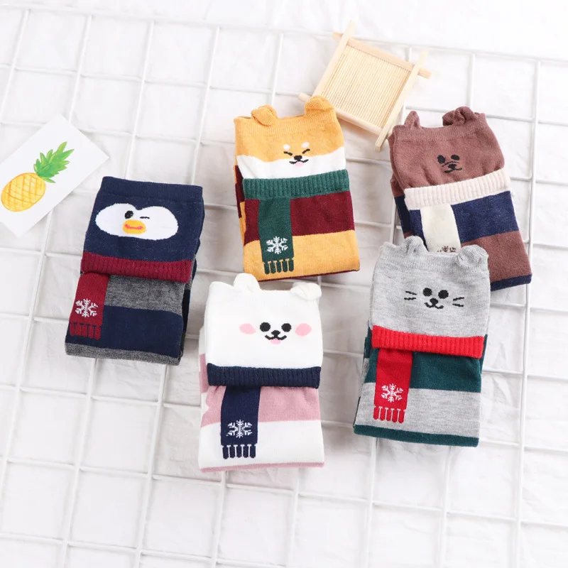 Femmes animaux à motifs chaussettes courtes shiba inu dessin animé chaussettes femme mignon KawaiiI drôle chaussette coton bonneterie cadeau de noël pour fille