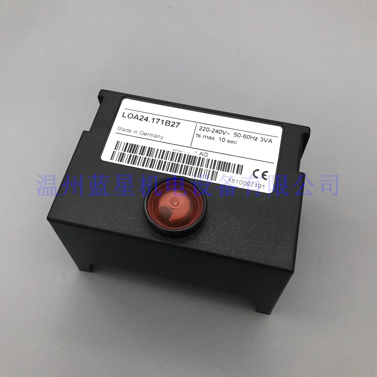 The original program controller LOA24.171B27 burner accessories program controller loa24