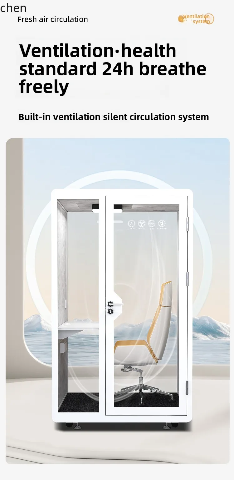 YFY  soundproof room household mobile removable phone booth recording studio silent soundproof cabin singing room live stream