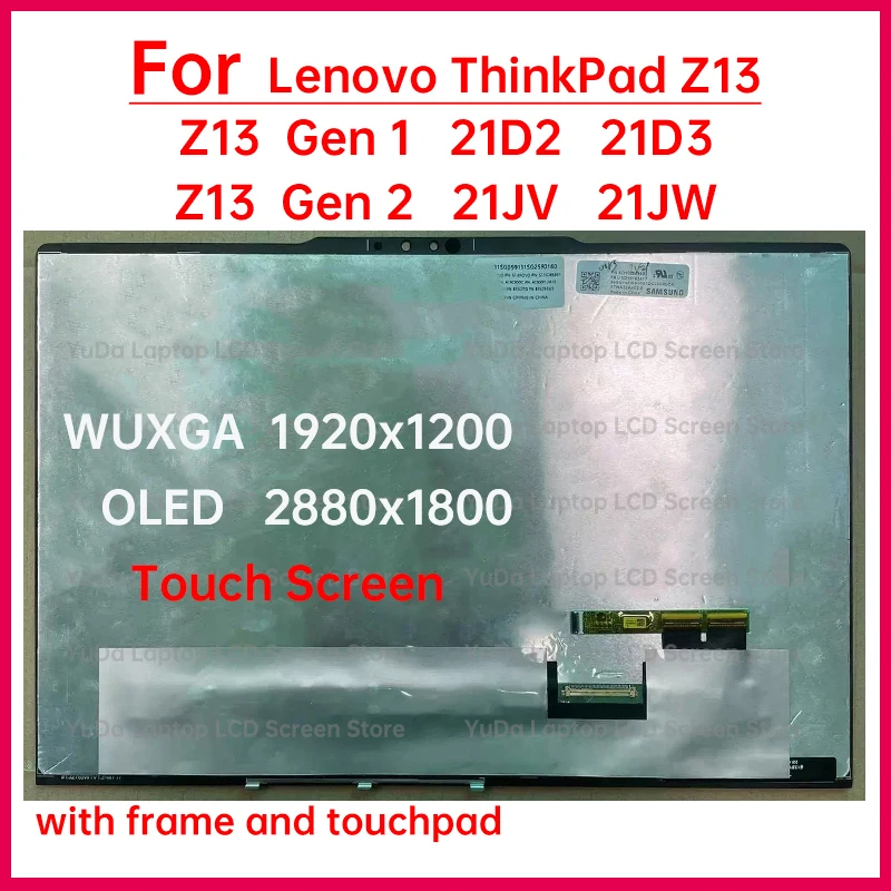 

13,3-дюймовый сенсорный ЖК-экран для ноутбука Lenovo ThinkPad Z13 Gen 1 21D2 21D3 ThinkPad Z13 Gen 2 21JV 21JW Замена дисплея в сборе