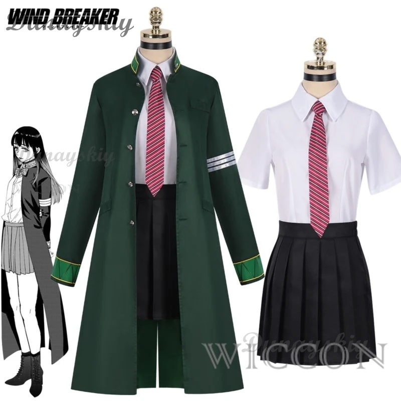 

Wind Breaker Anime Tasuku Tsubakino Cosplay Costume Green Long Trench Coat Uniform Skirt White Shirt Choker Tie