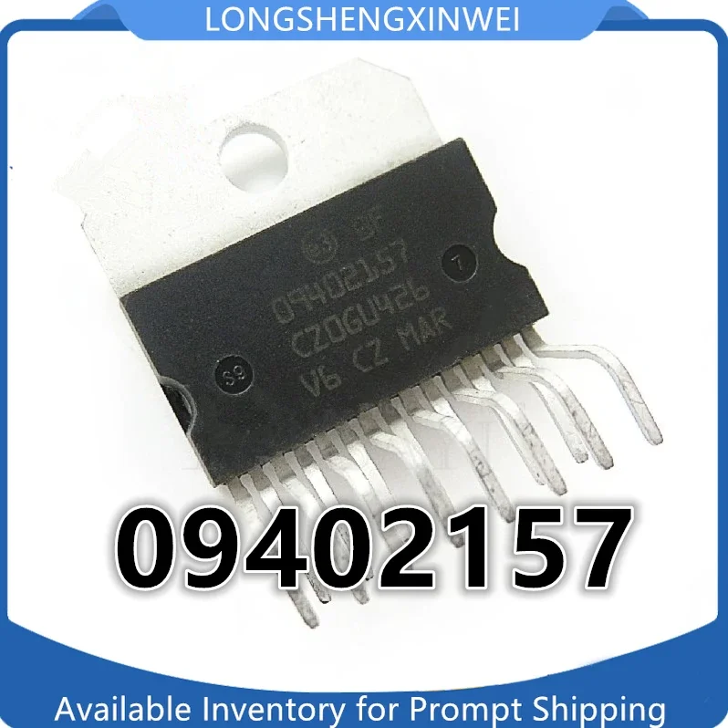 1PCS 09402157 Inline ZIP-15 Package Automotive Power Amplifier Chip Car Power Amplifier Audio Integrated Block Circuit NEW