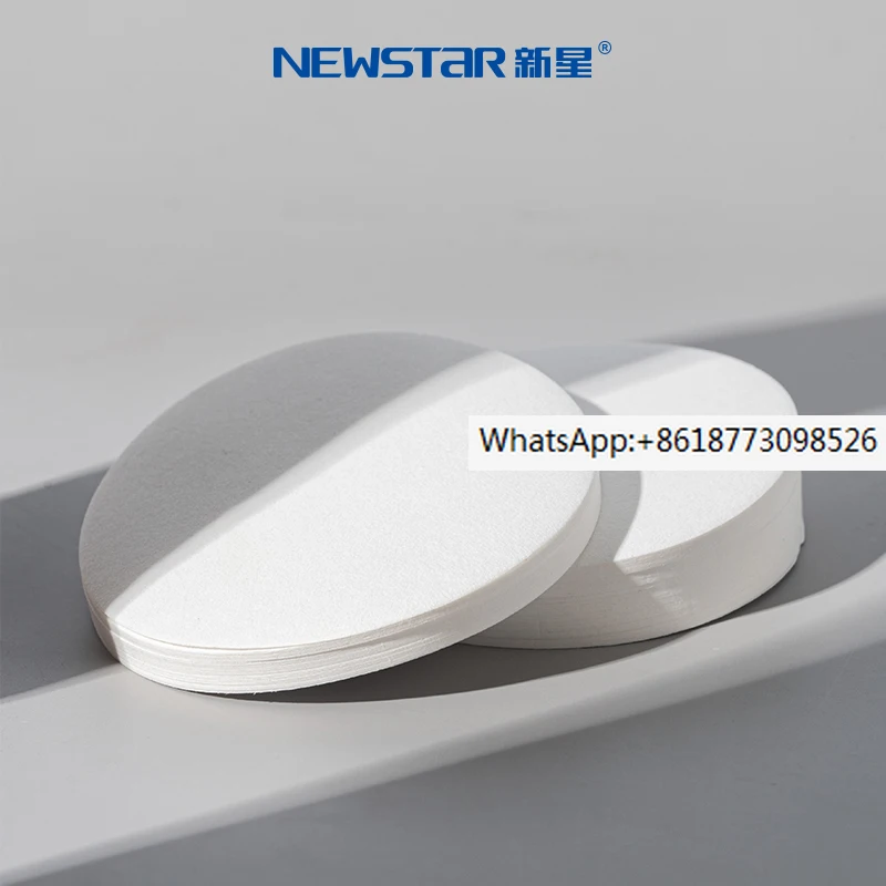 Quantitative Filter Paper Laboratory Fast, Medium, and Slow Test Paper 7cm9cm11cm12.5cm15cm18cm Precision Quantitative Analysis