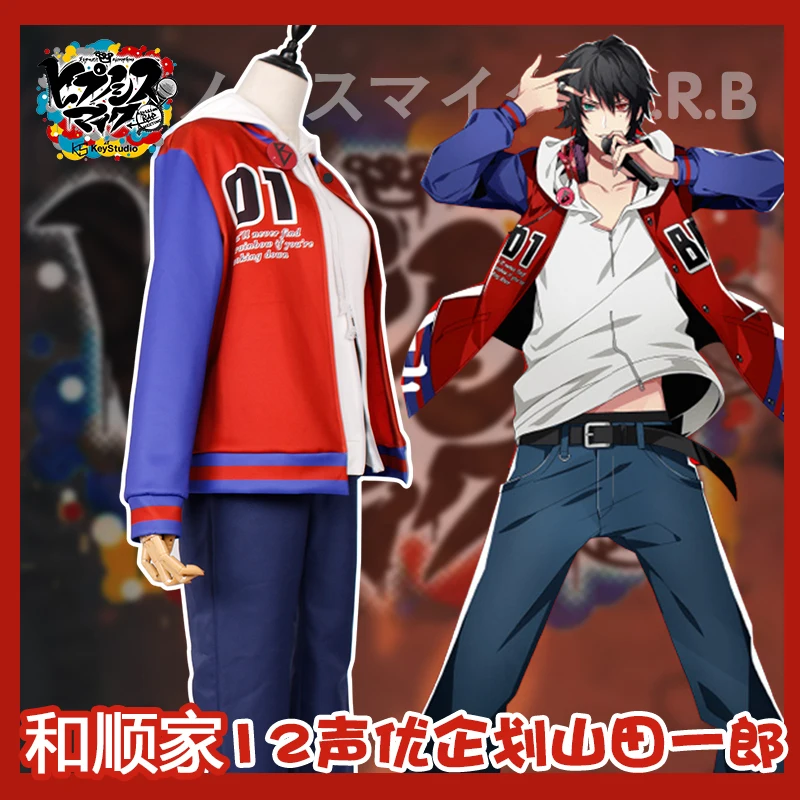 Hypnosis Microphone RAP Planning Rap Yamada Ichiro Cosplay Regular Wear DRB Three Brothers Cosplay Costume Halloween