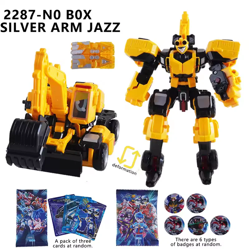 在庫変換おもちゃ金属カードボット消防車ヘビーアイアントレーラー貨物トラック変換ロボット車フィギュア少年ギフト