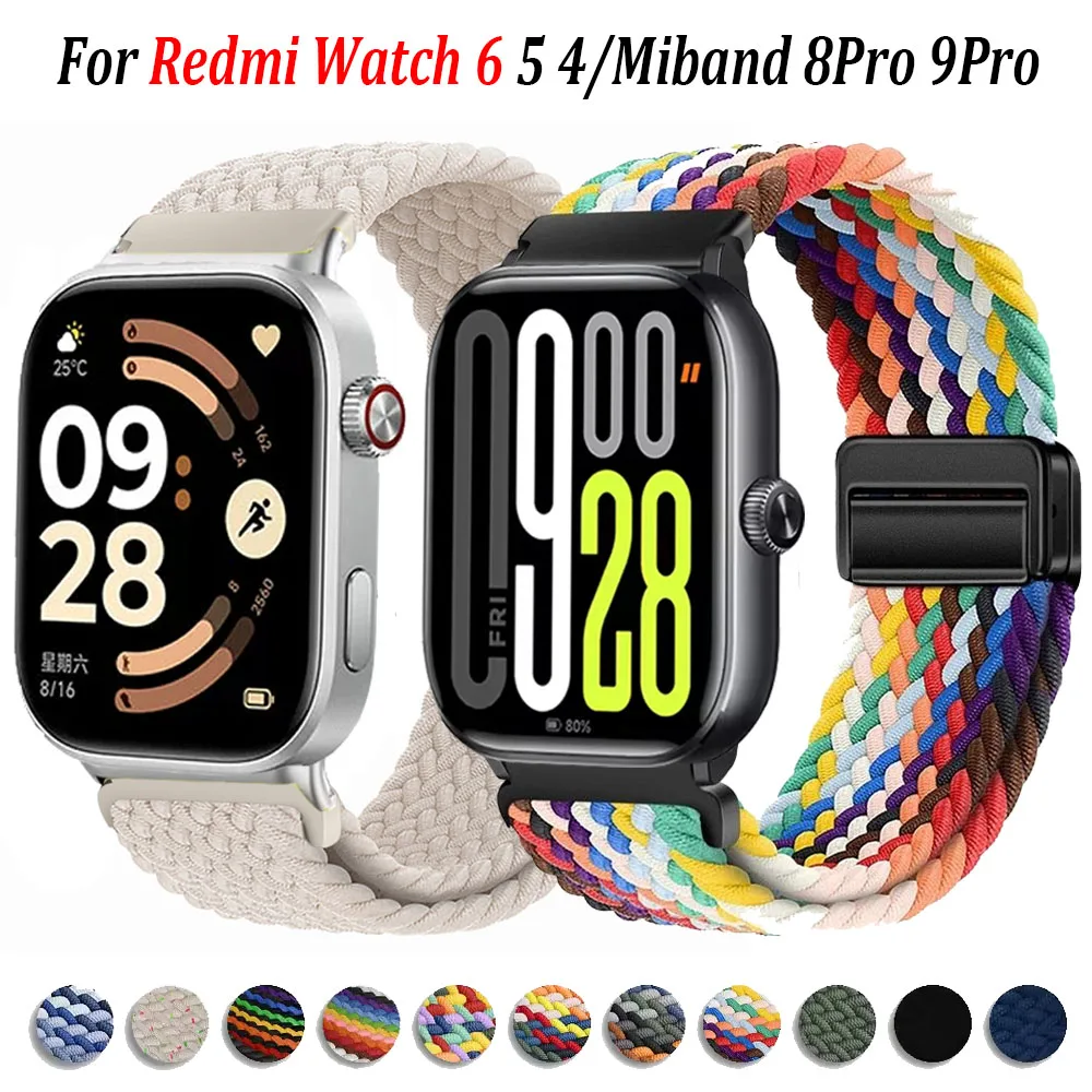 Magnetic Braided Ny… - image