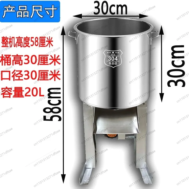 

Household Small Stainless Steel Barrel Grass Crusher 220v Electric Chicken, Duck and Goose Grass Crusher